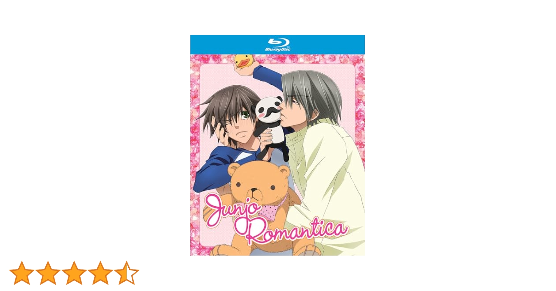 Amazon.co.jp: 純情ロマンチカ / JUNJO ROMANTICA: SEASON 1 : DVD